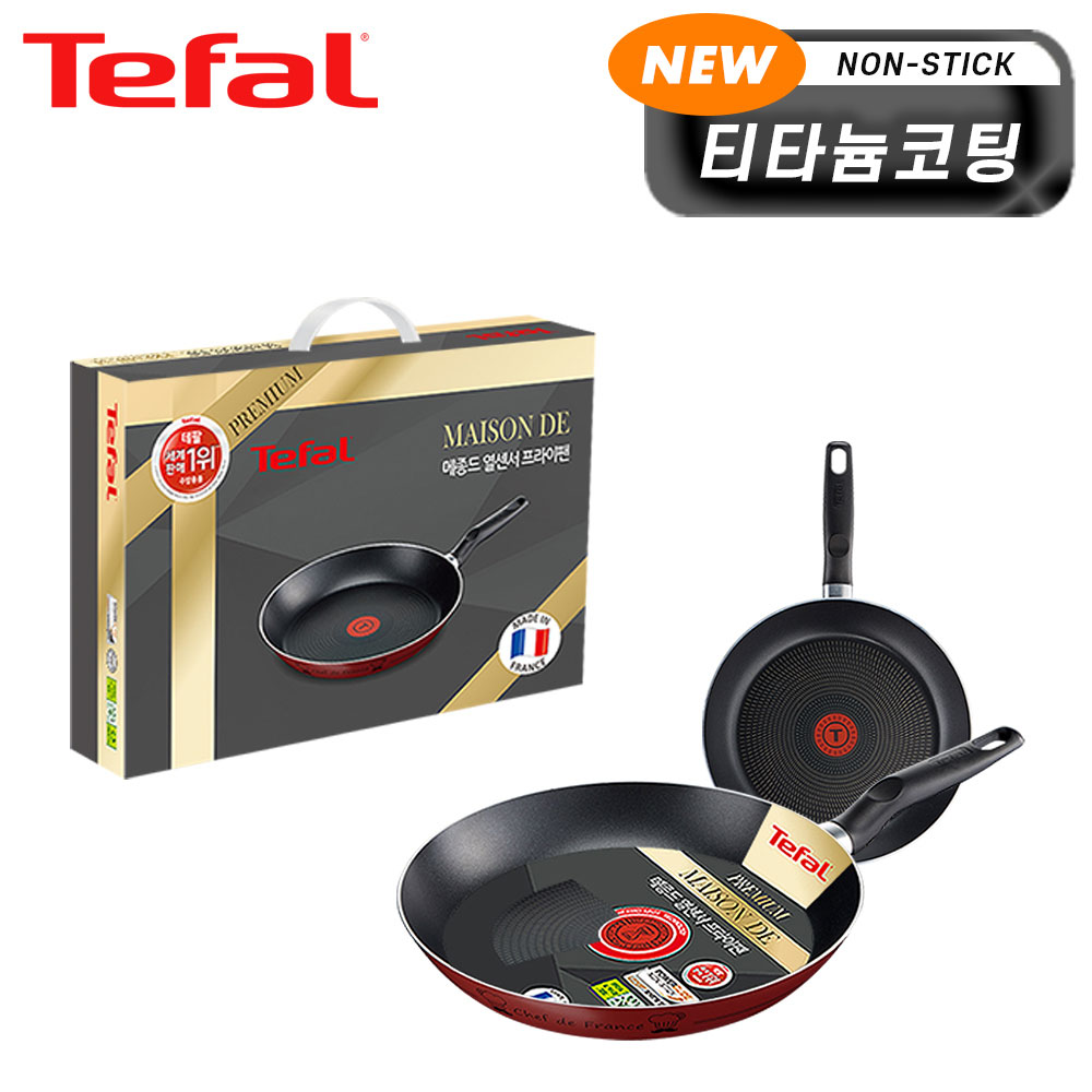 1718252847 thumbnail