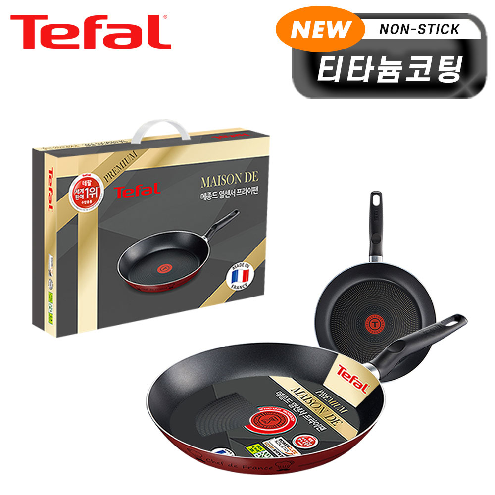 1718252848 thumbnail