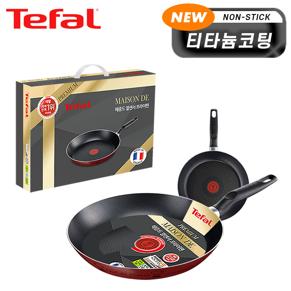 1718252849 thumbnail