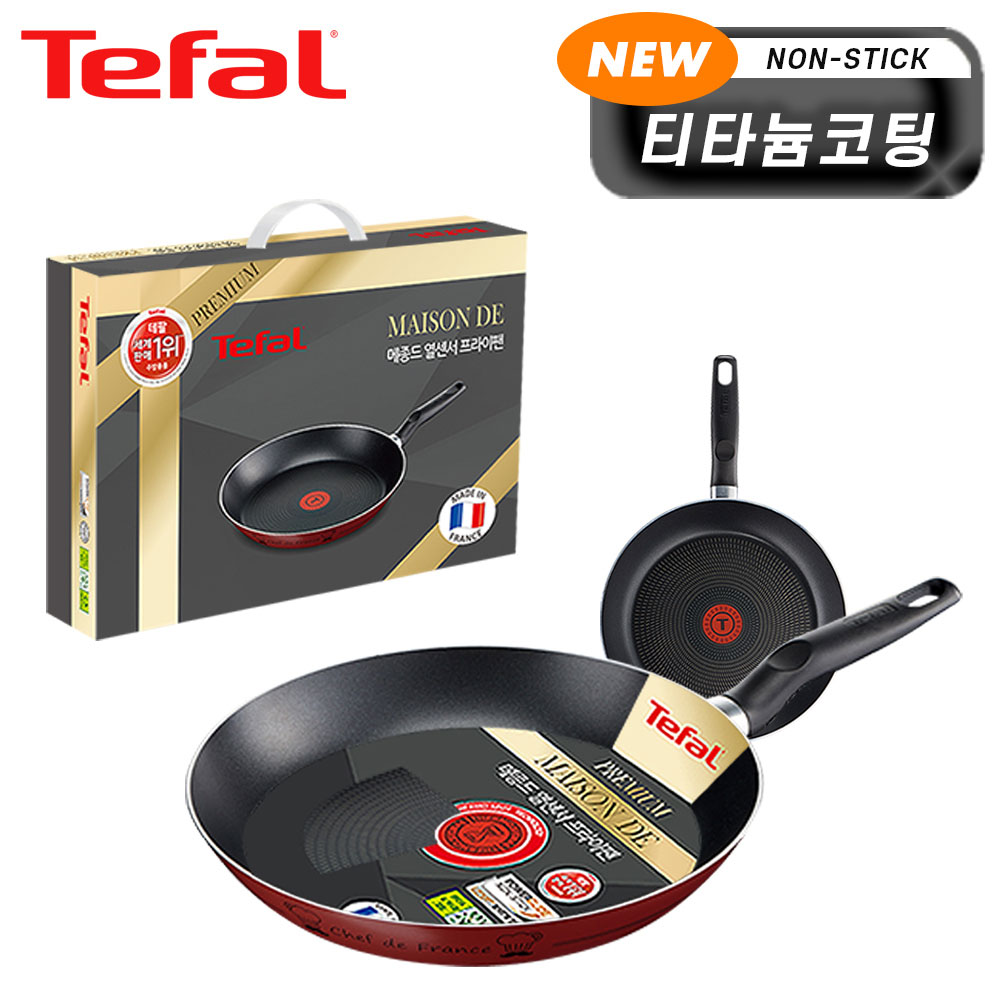 1718252850 thumbnail