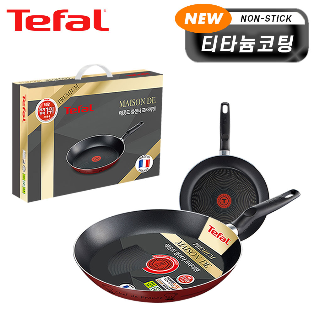 1718252851 thumbnail