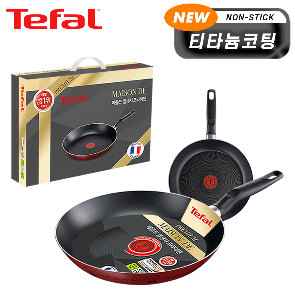 1718252852 thumbnail