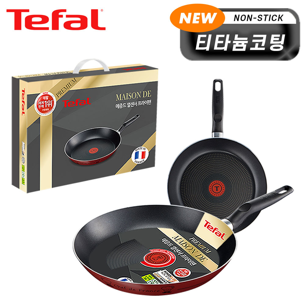 1718252853 thumbnail