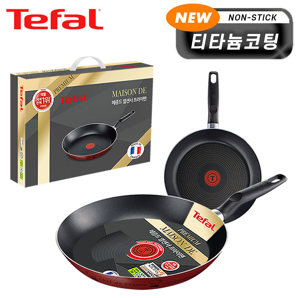 1718252854 thumbnail