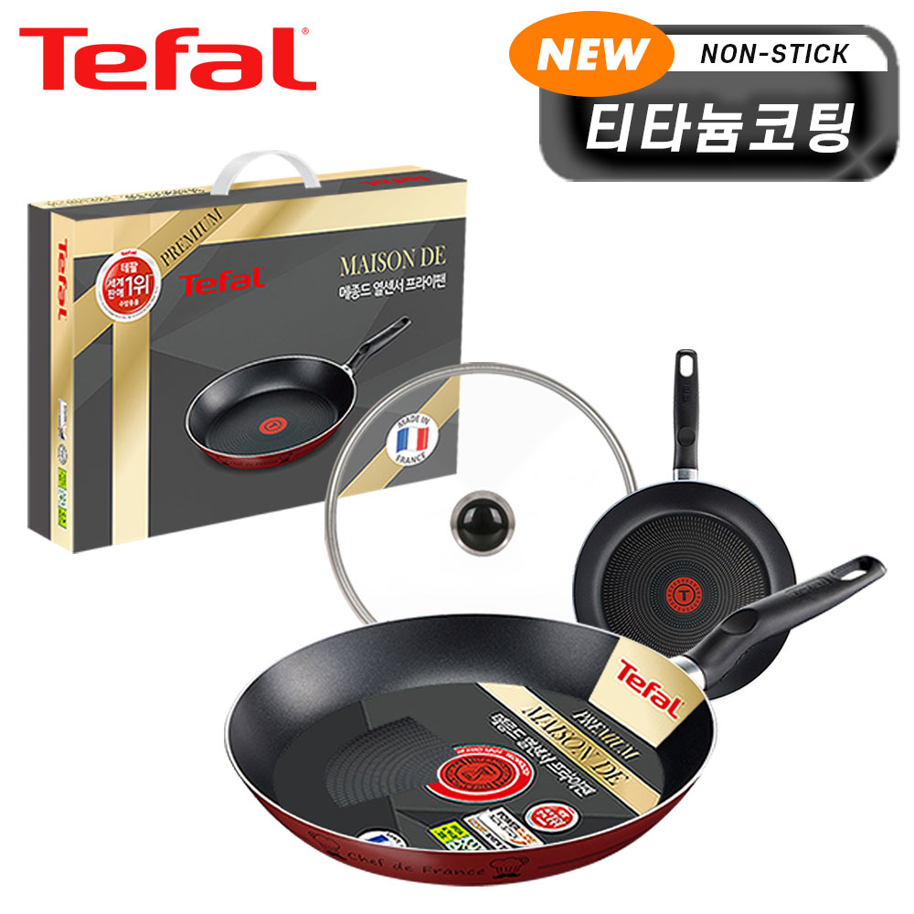 1718252855 thumbnail