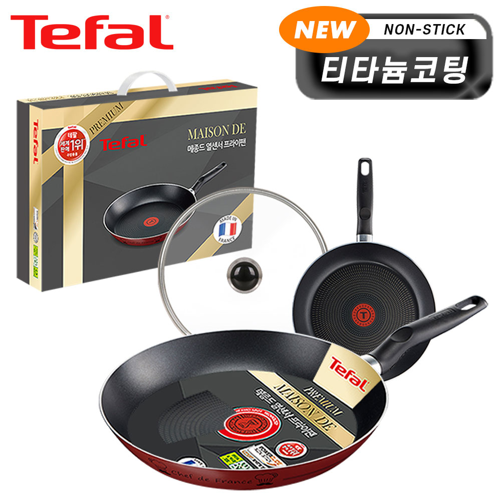 1718252857 thumbnail