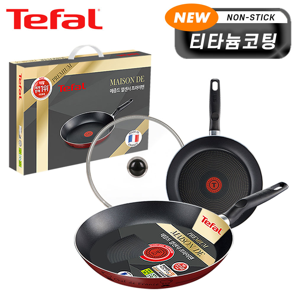 1718252858 thumbnail