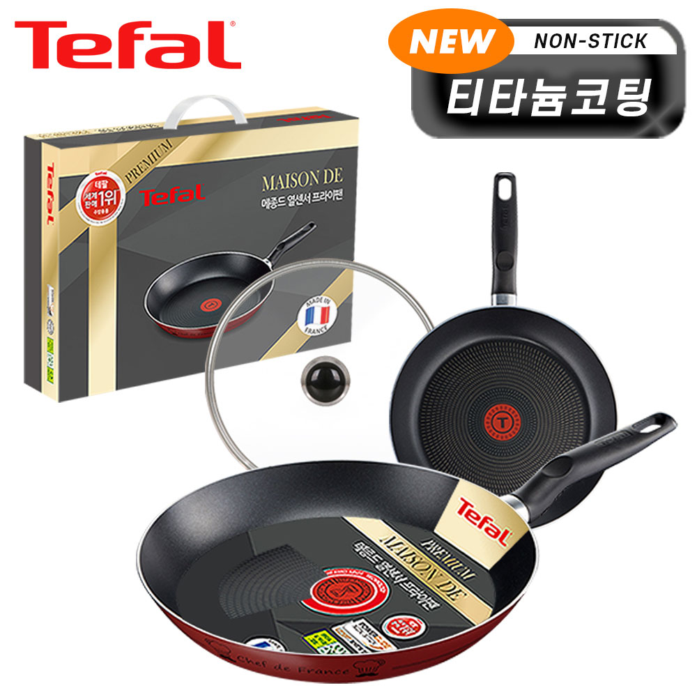 1718252859 thumbnail