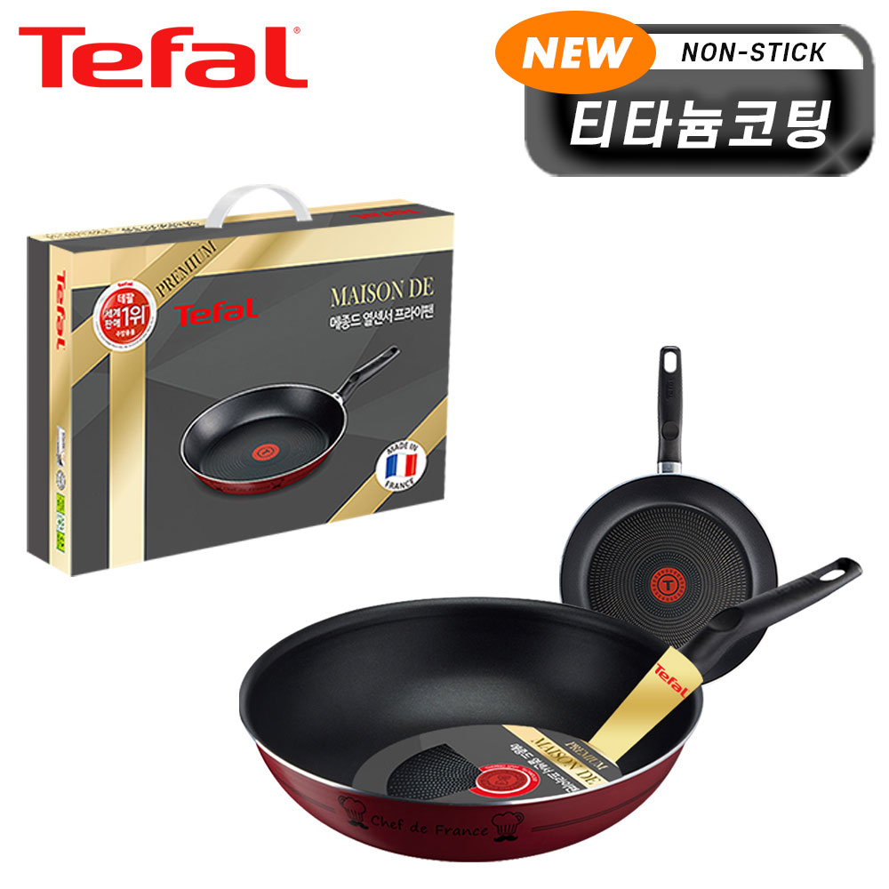 1718252860 thumbnail