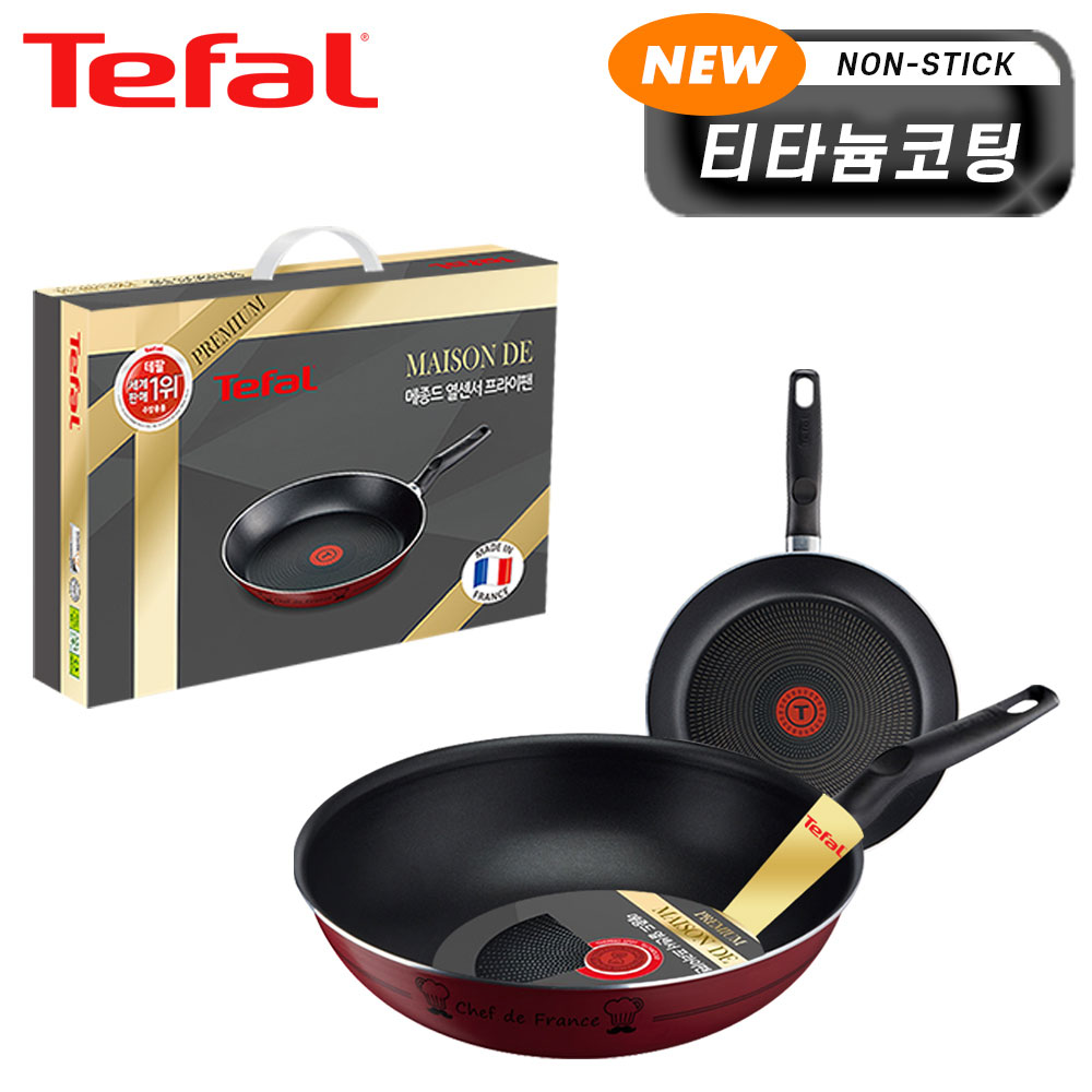 1718252861 thumbnail