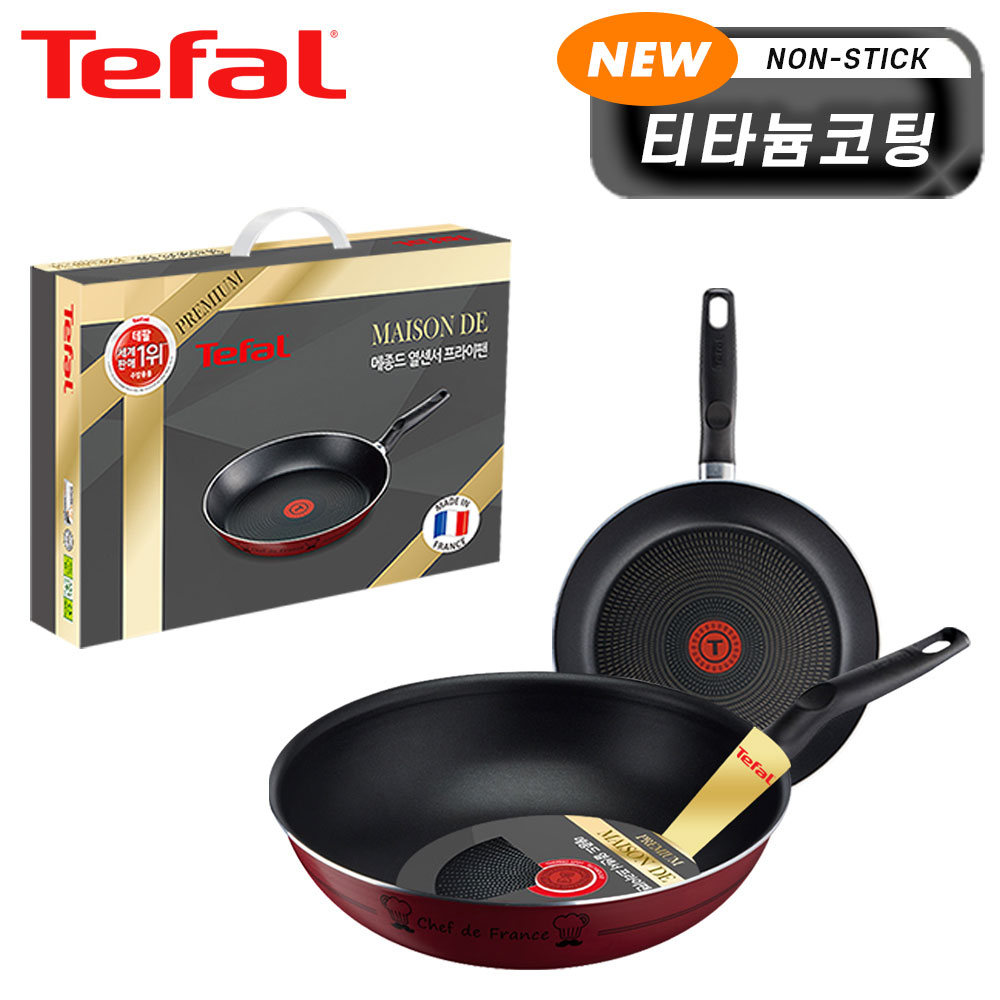 1718252863 thumbnail