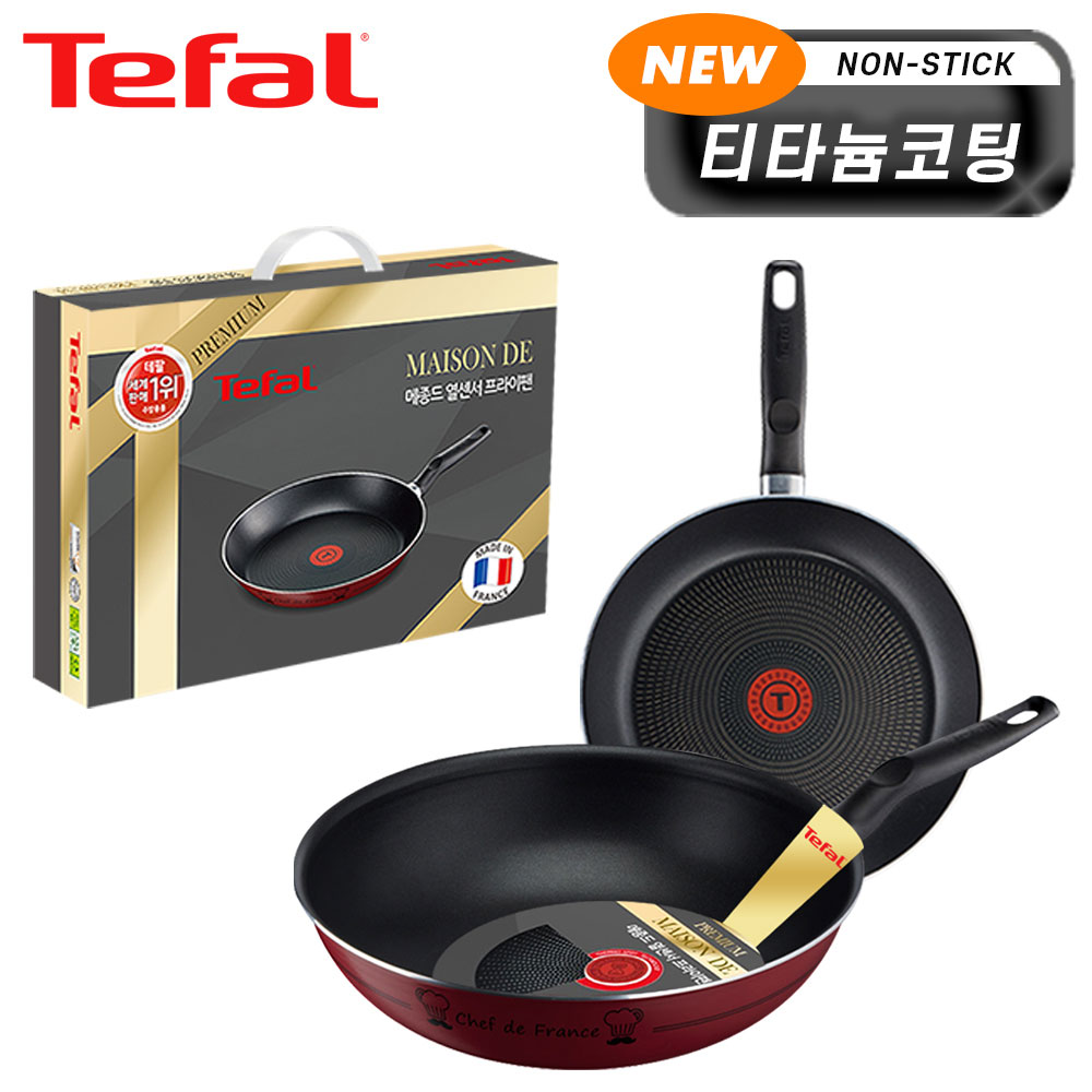 1718252864 thumbnail