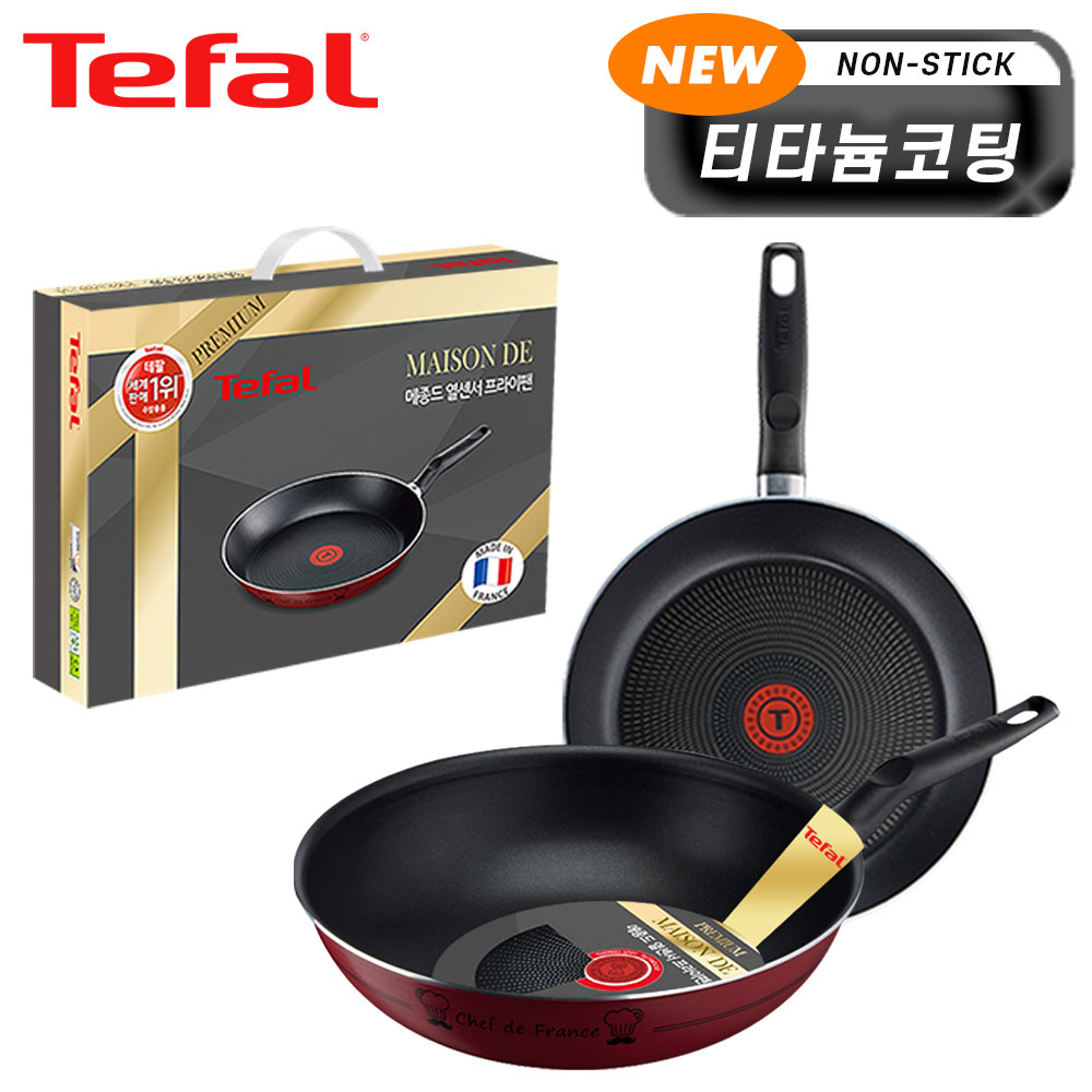 1718252865 thumbnail