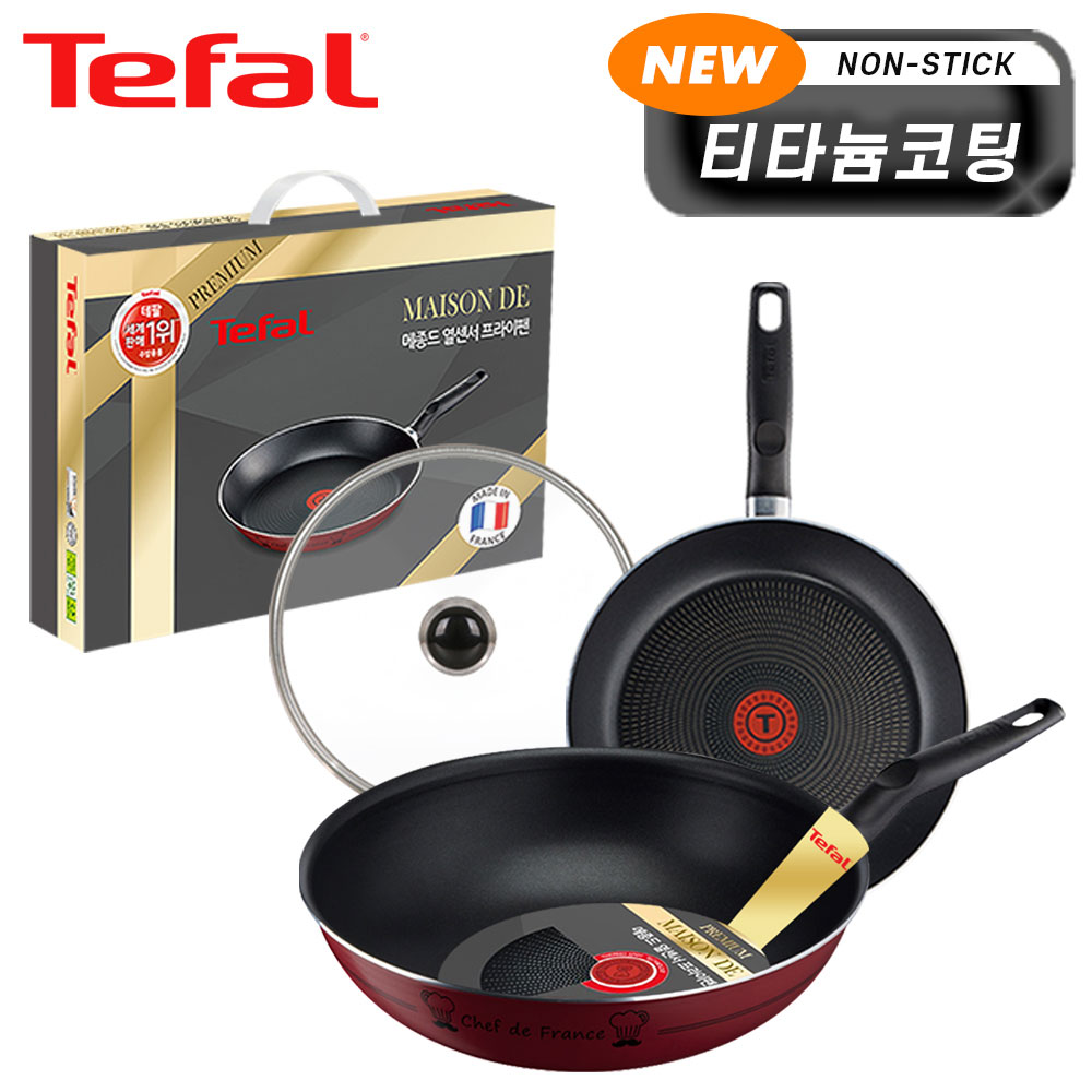 1718252866 thumbnail