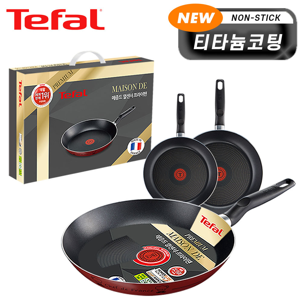 1718252870 thumbnail