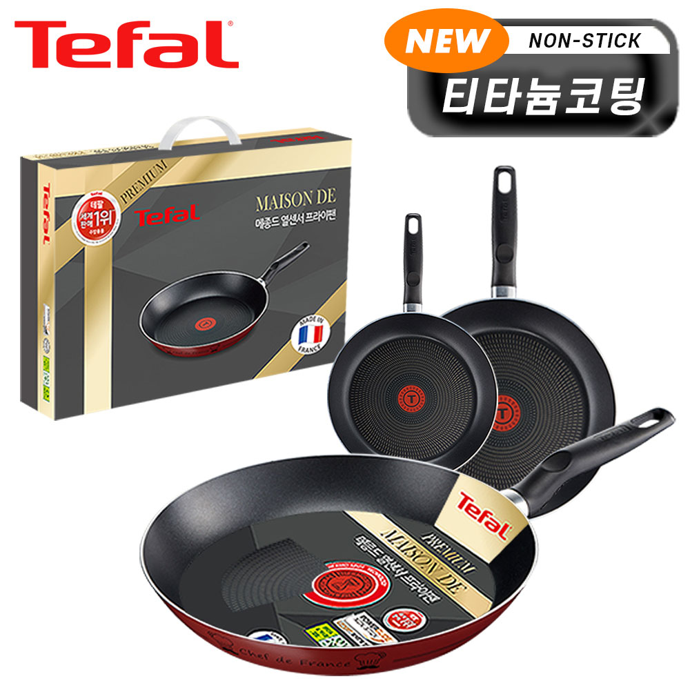 1718252871 thumbnail