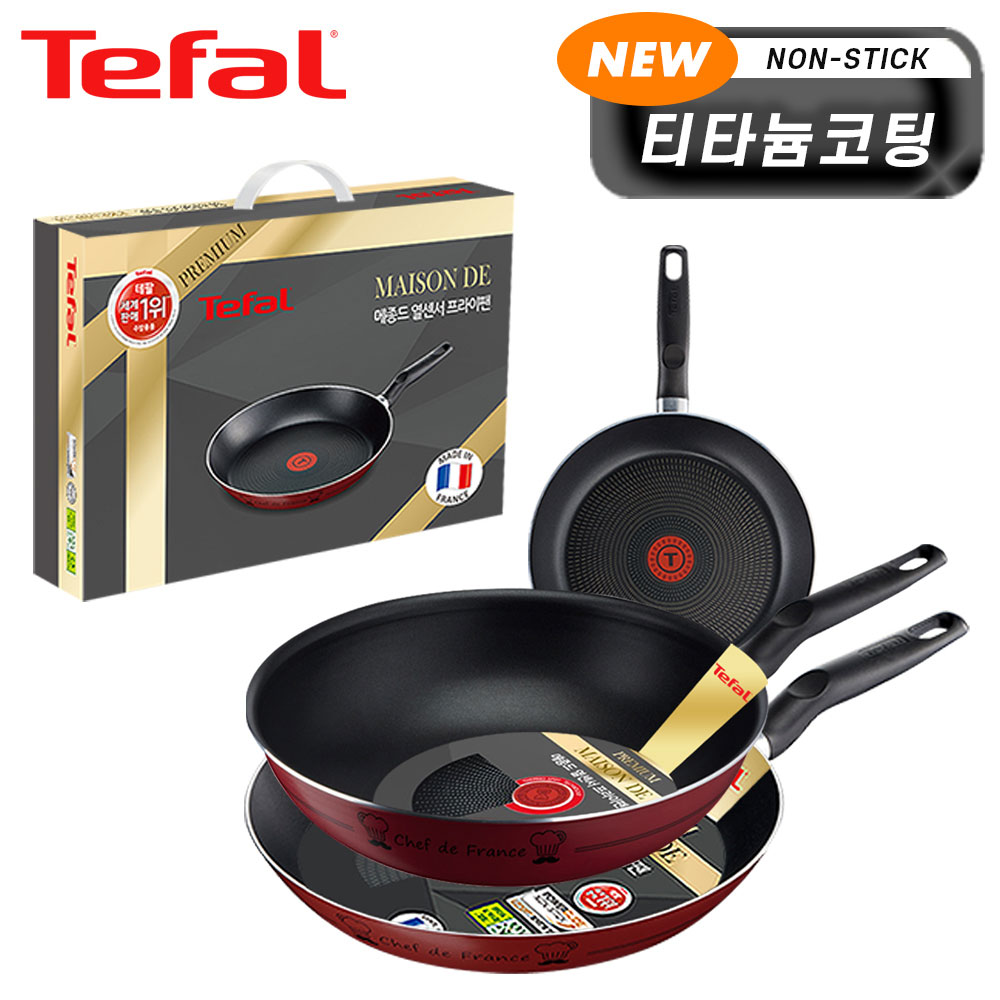 1718252875 thumbnail