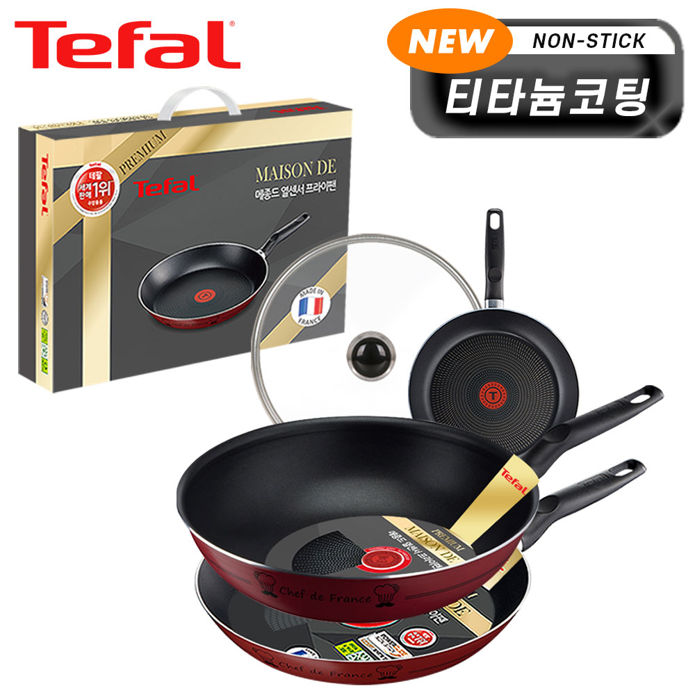 1718252877 thumbnail