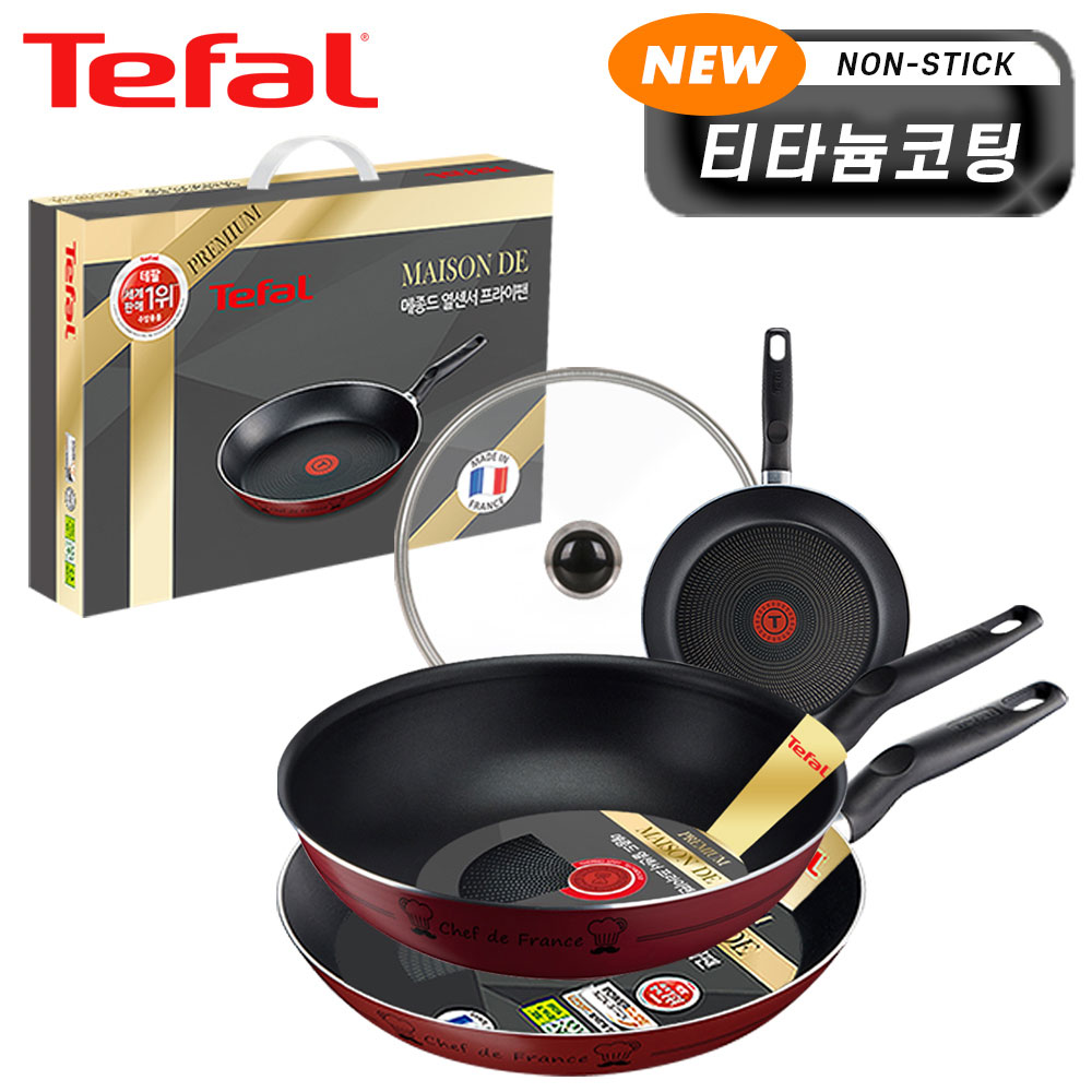 1718252878 thumbnail