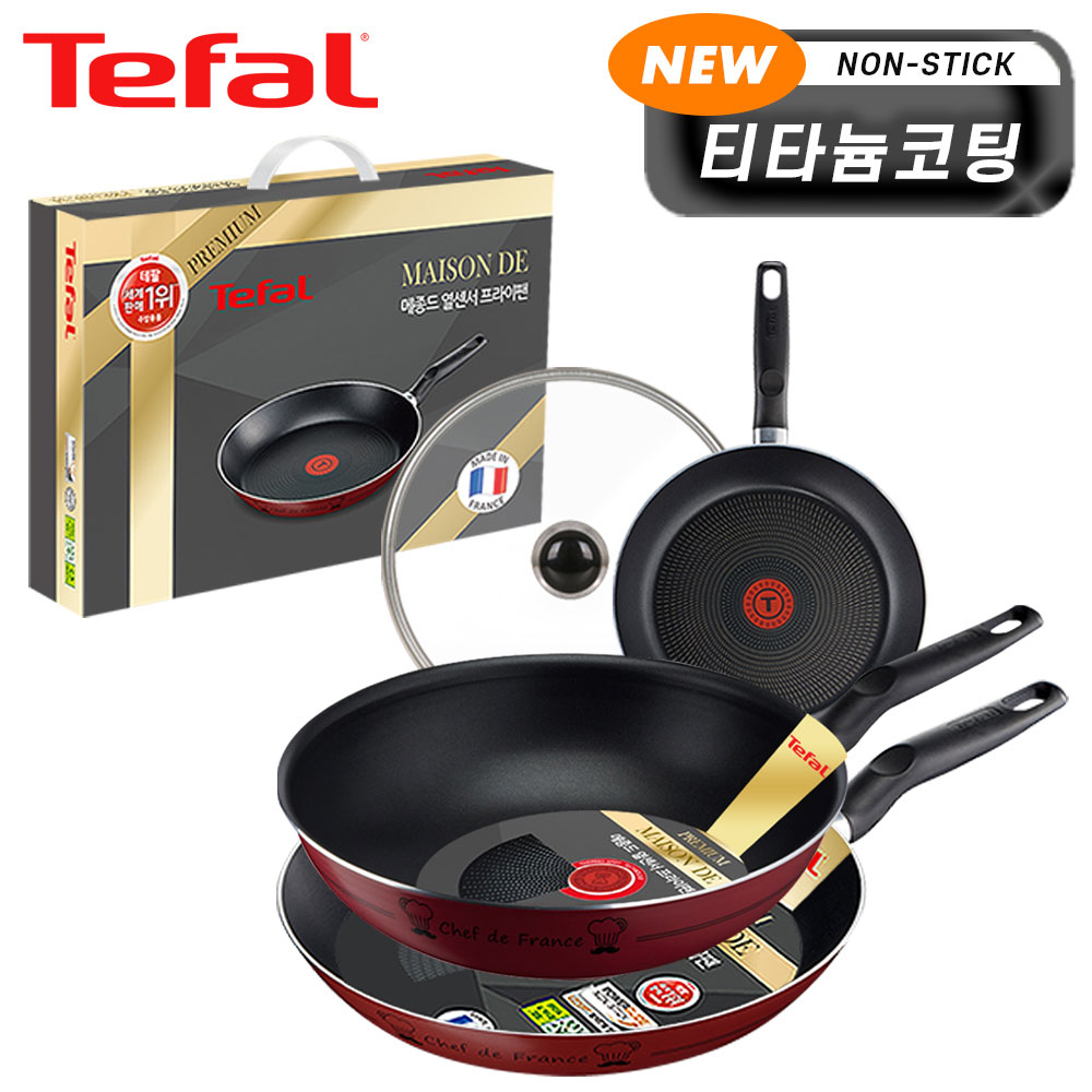 1718252879 thumbnail