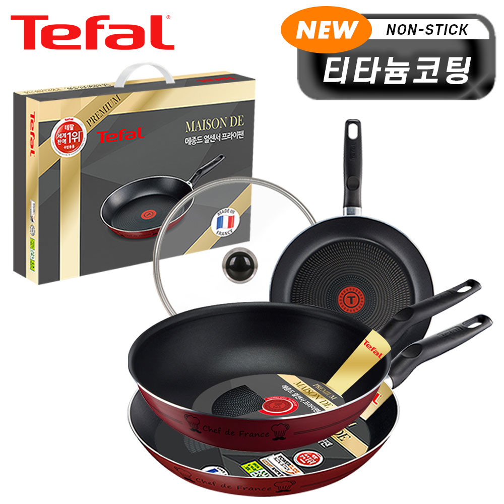 1718252880 thumbnail