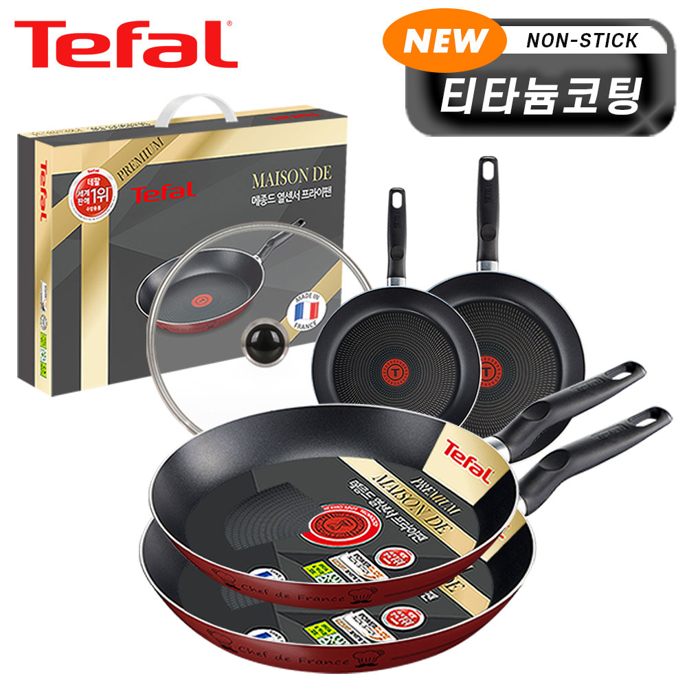 1718252885 thumbnail