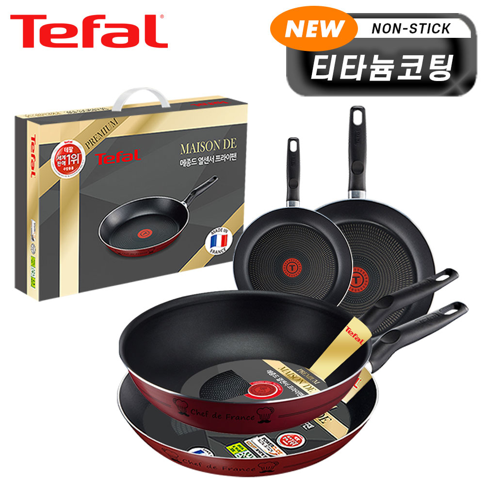 1718252888 thumbnail