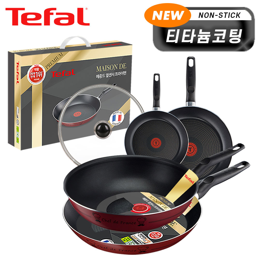 1718252890 thumbnail