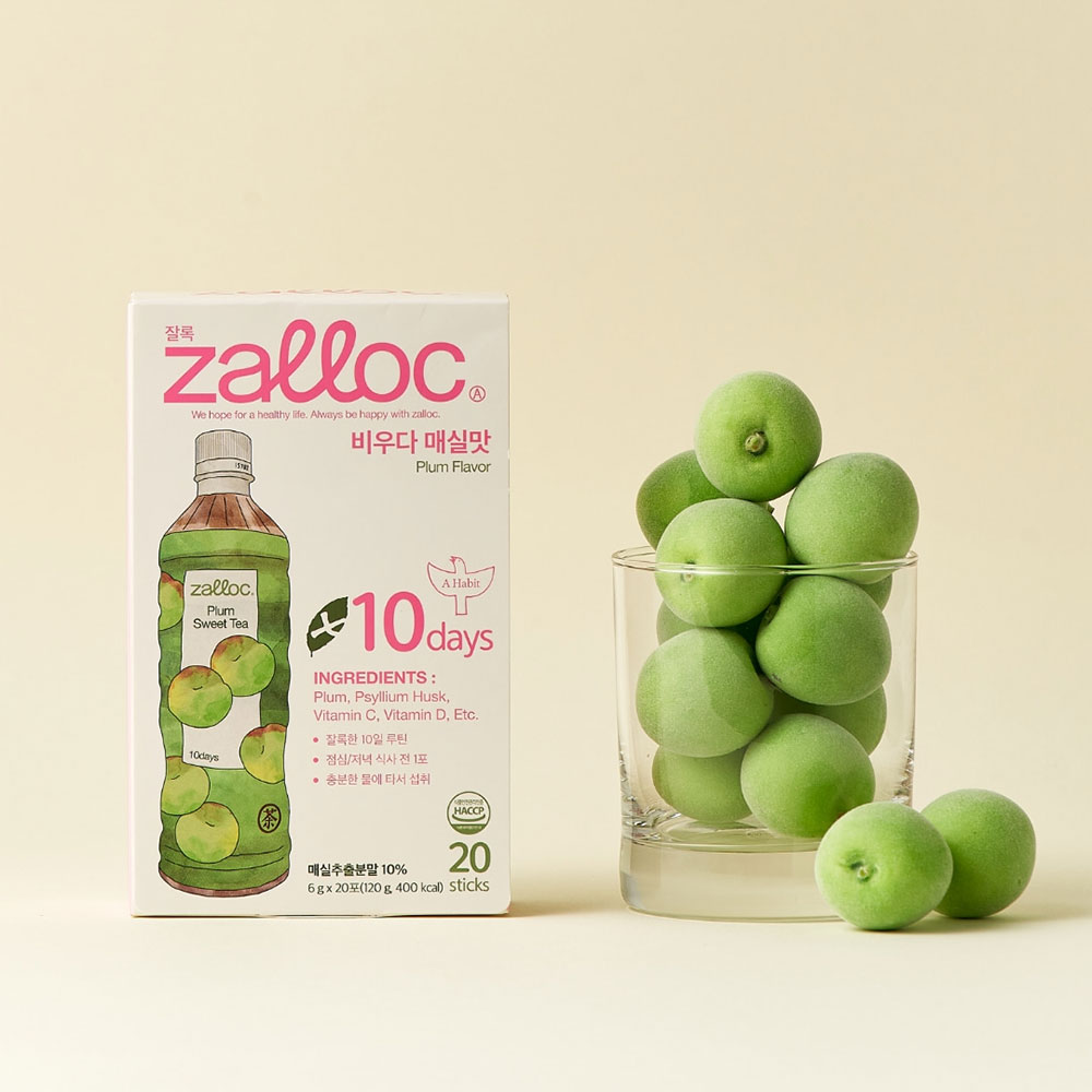 1718252899 thumbnail