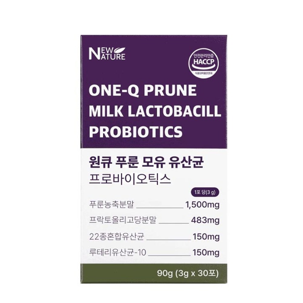 1718330206 thumbnail