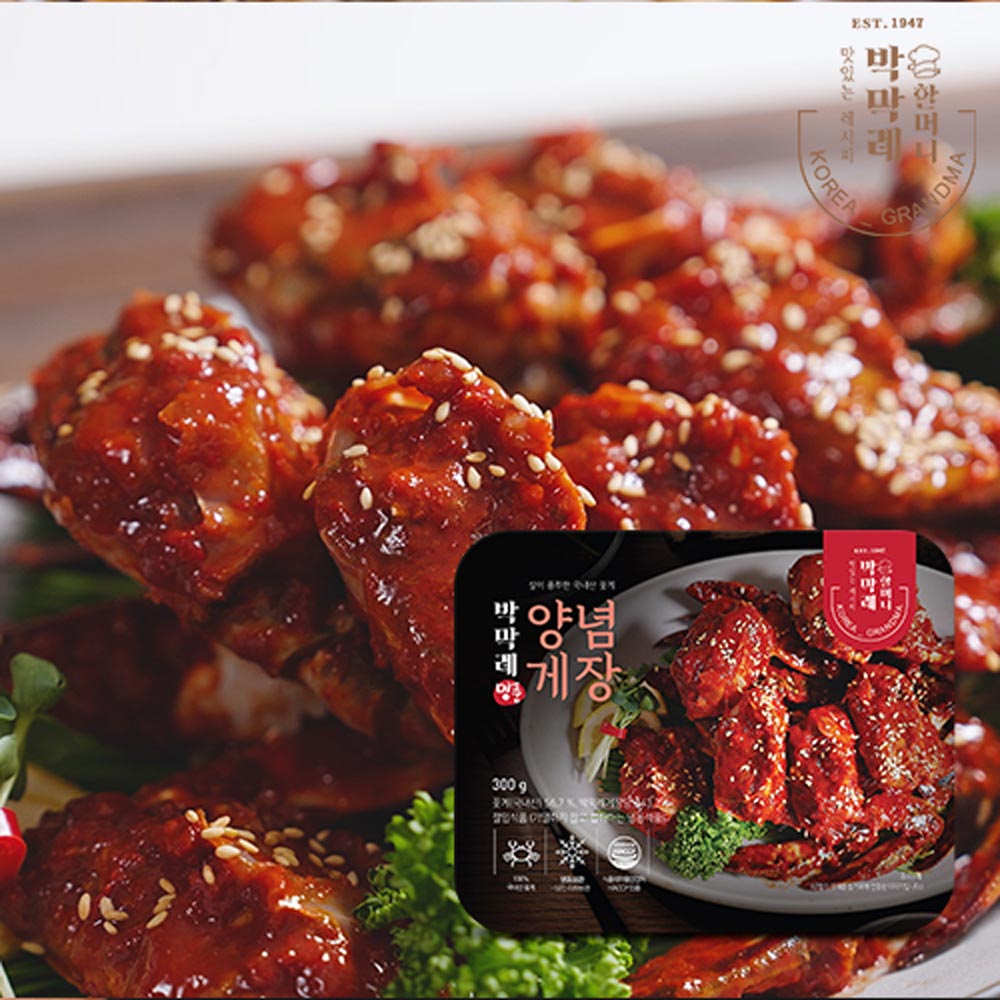 1718330223 thumbnail