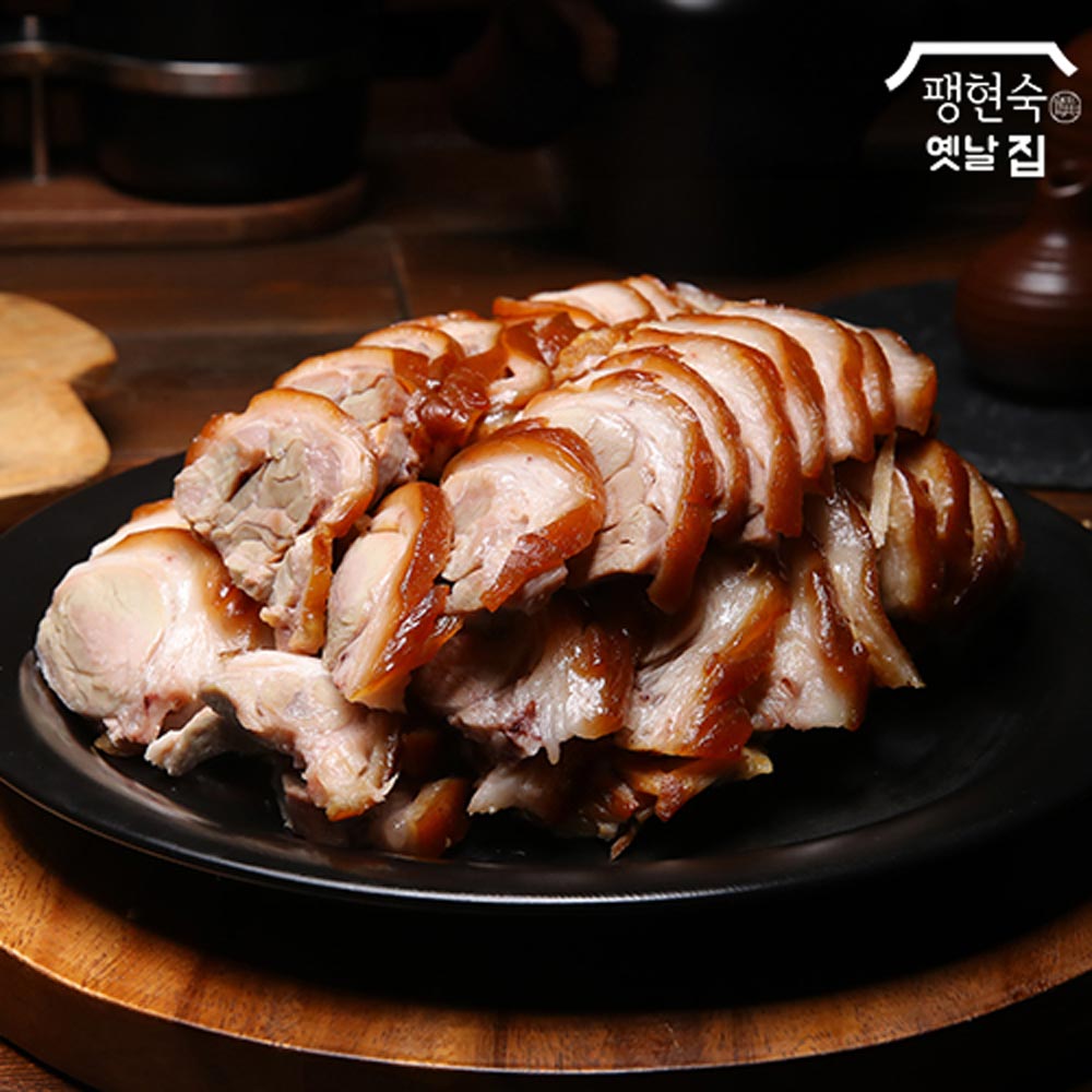 1718330228 thumbnail