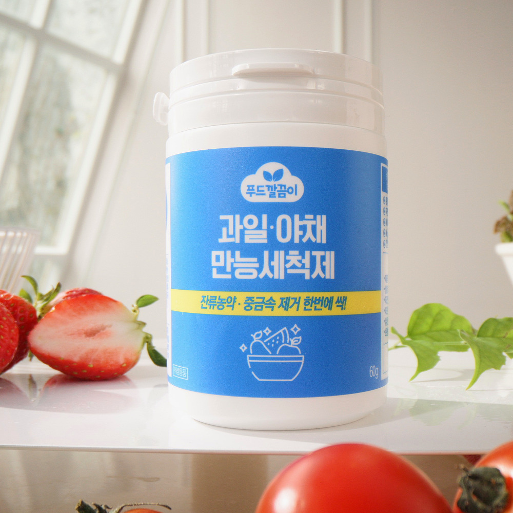 1718336709 thumbnail