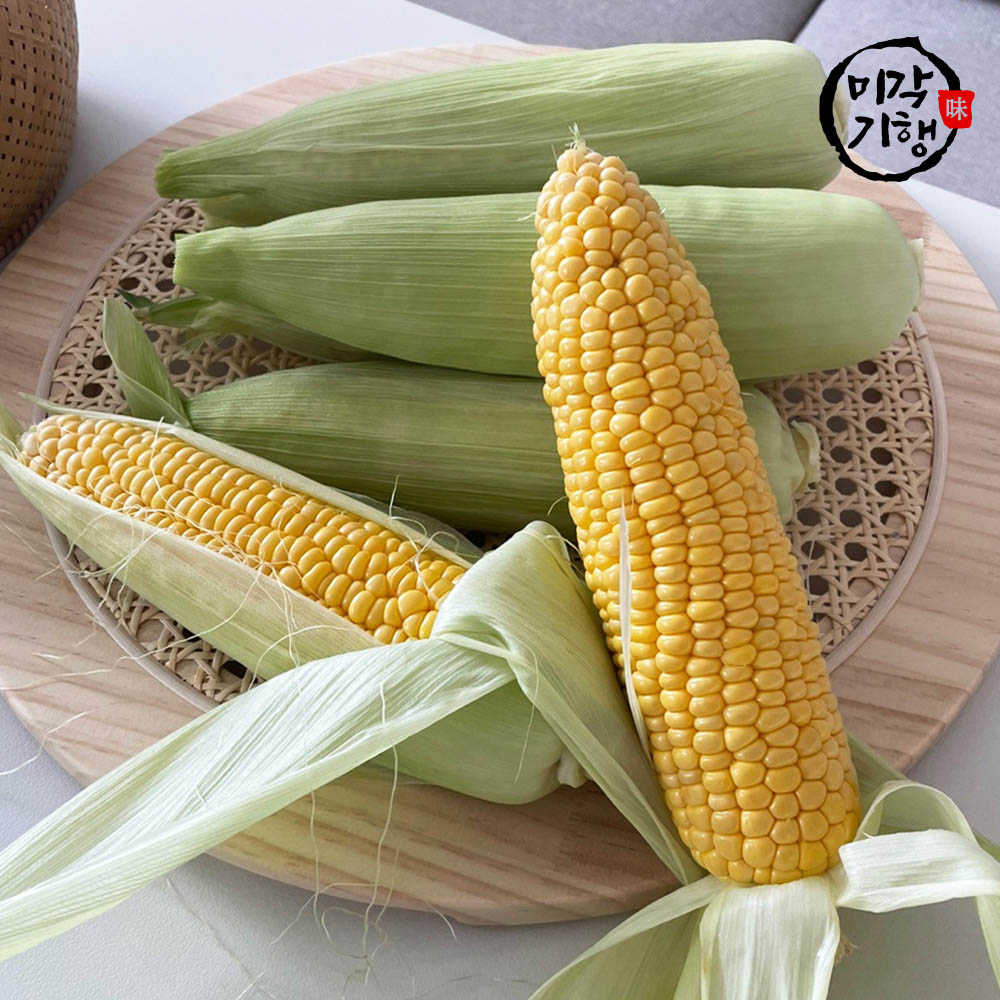 1718336750 thumbnail