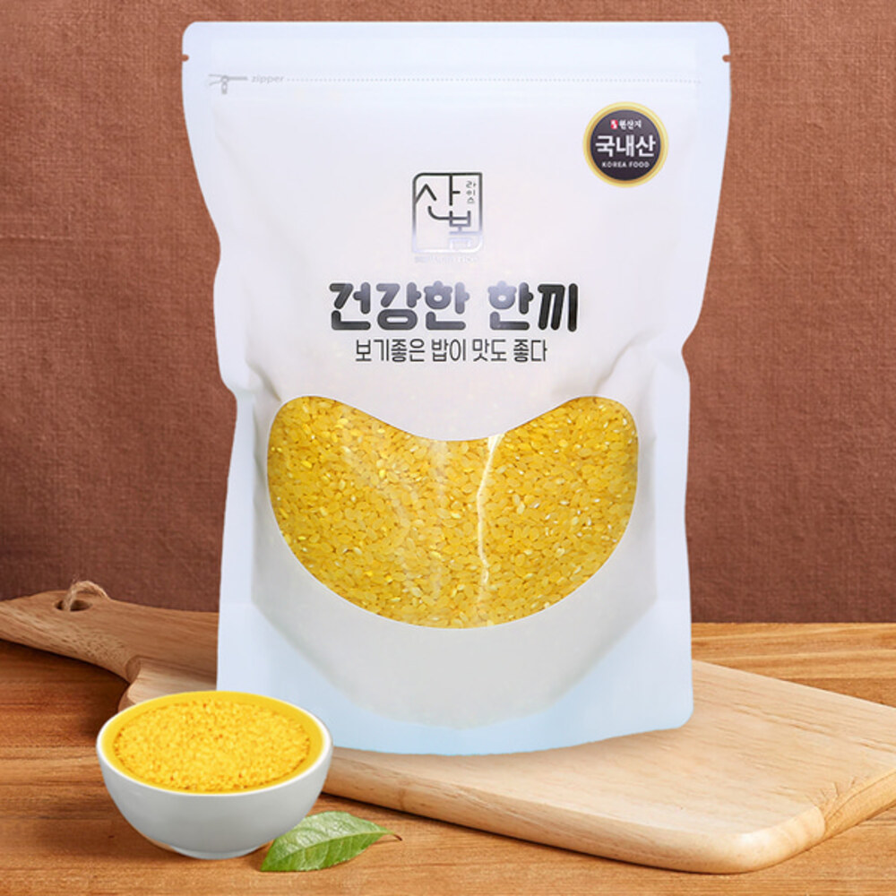 1718683045 thumbnail