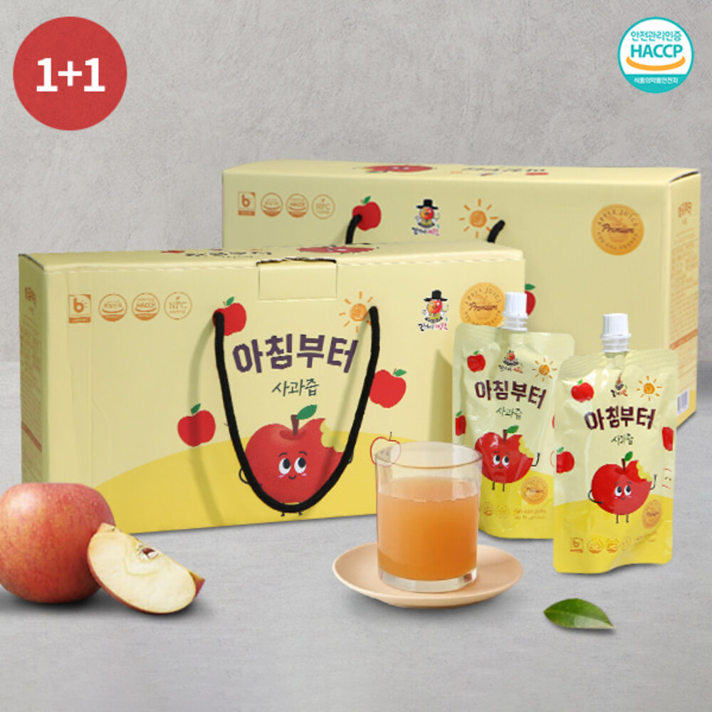 1718683051 thumbnail