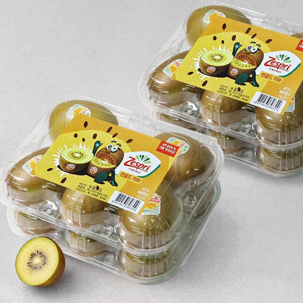 1718683077 thumbnail