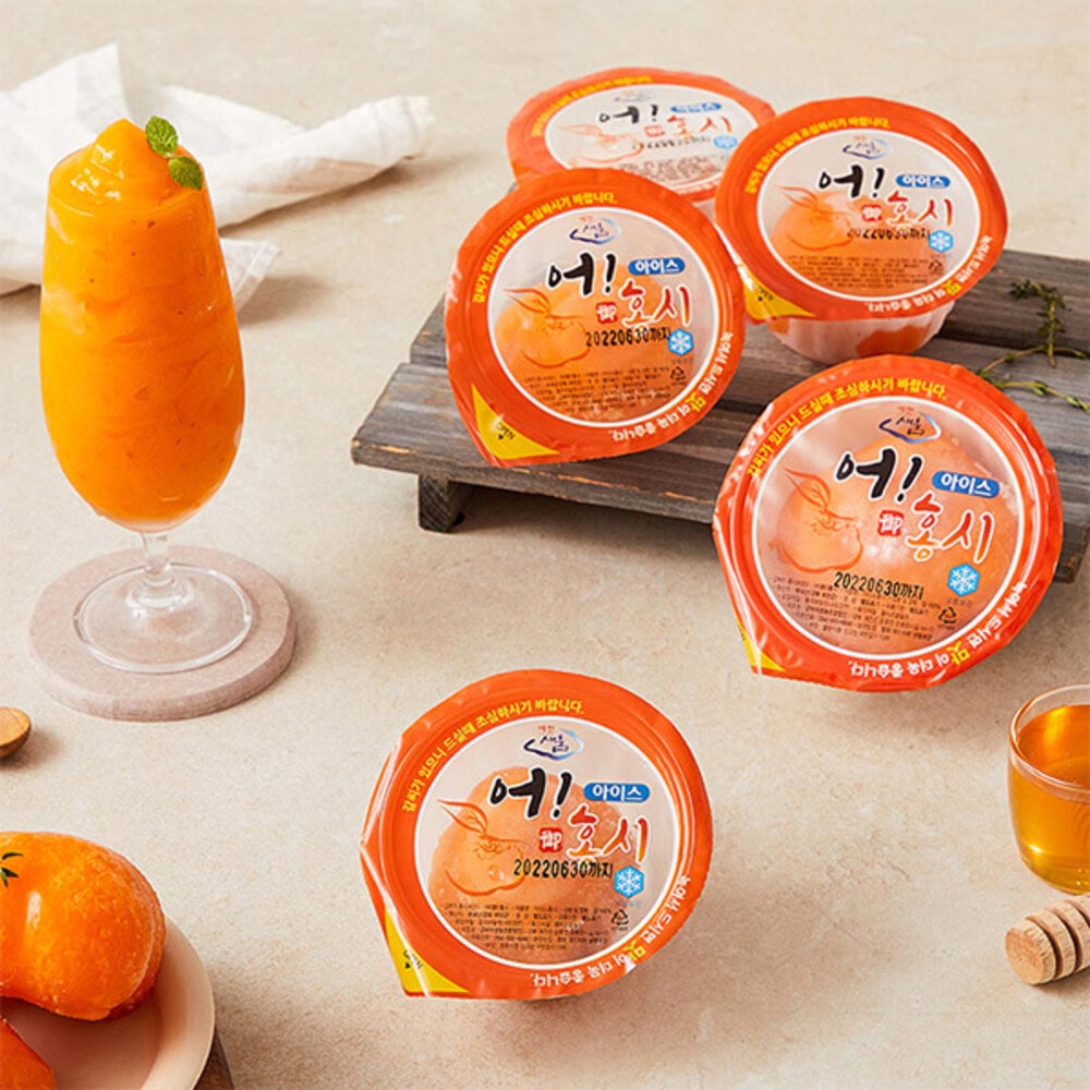 1718683082 thumbnail