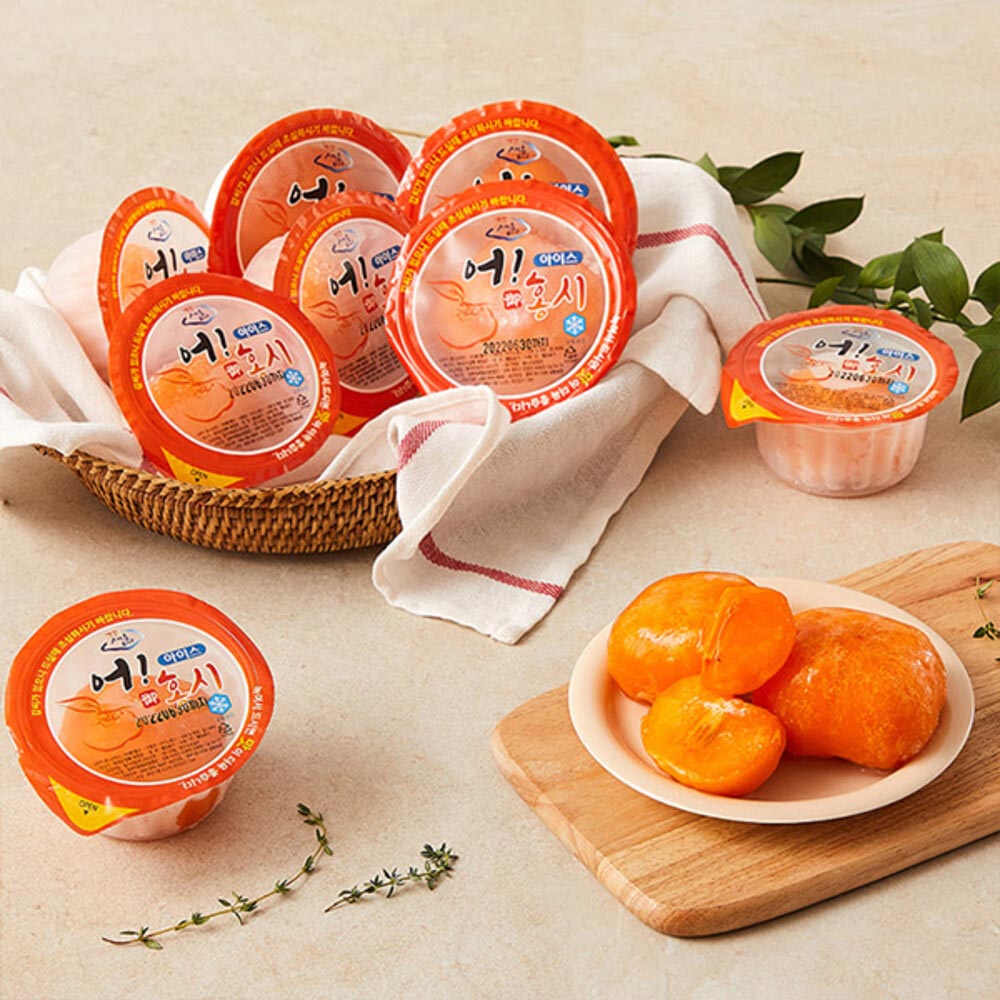 1718683084 thumbnail