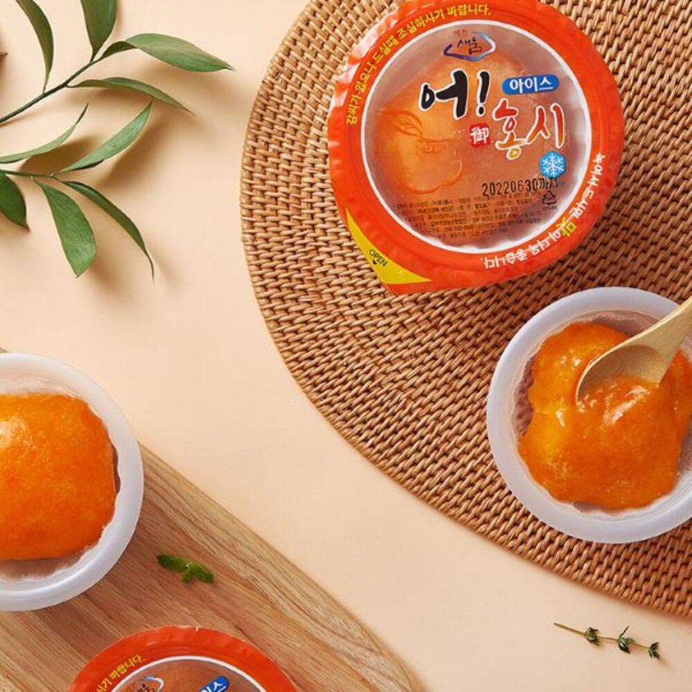 1718683085 thumbnail