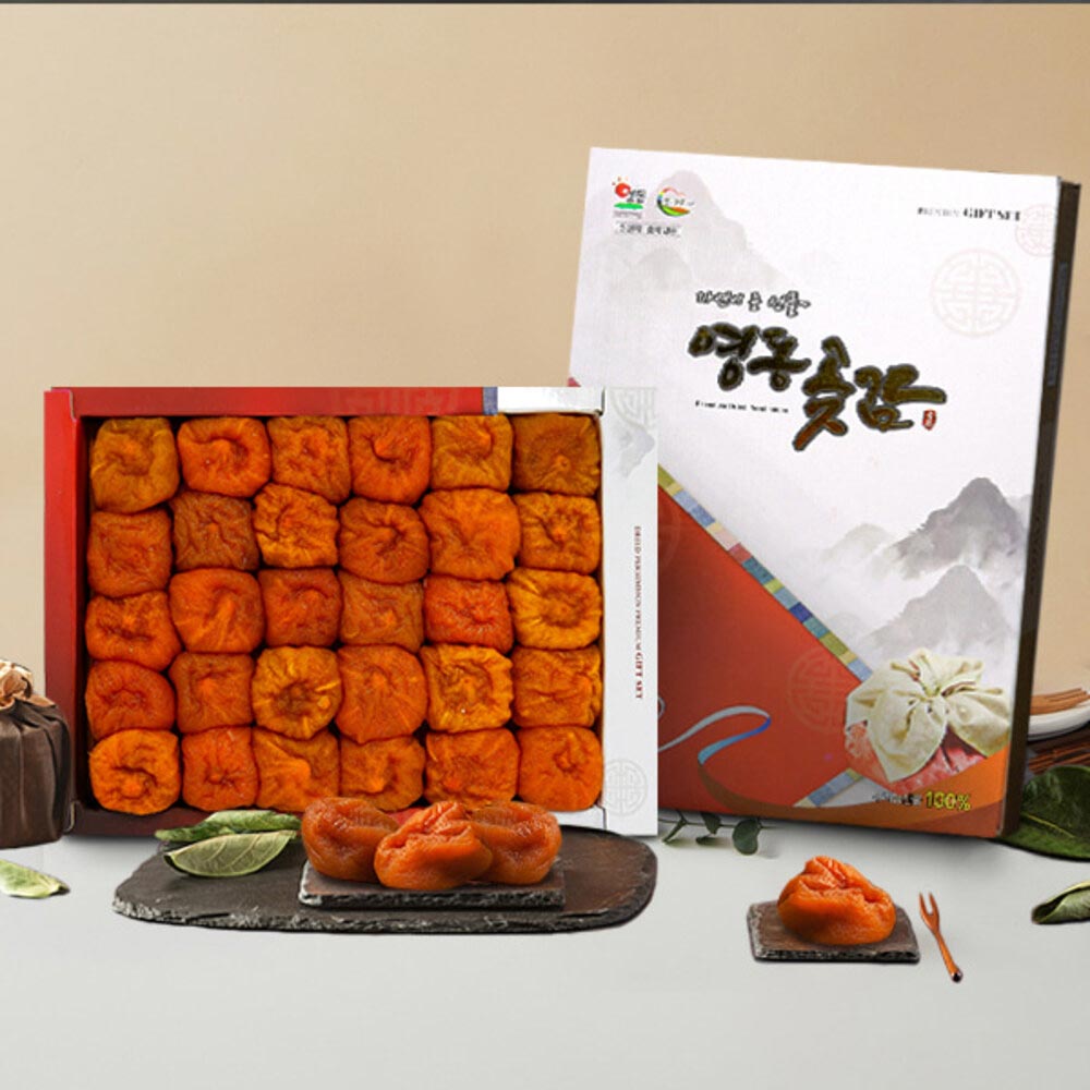 1718683090 thumbnail