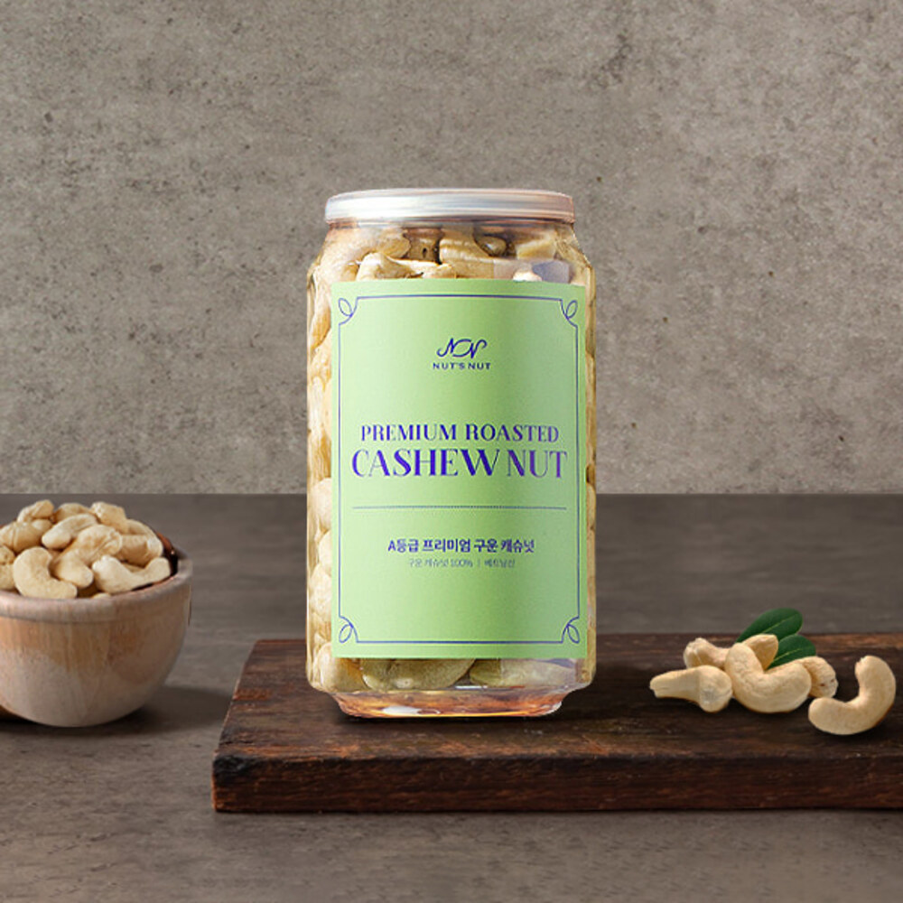 1718683093 thumbnail