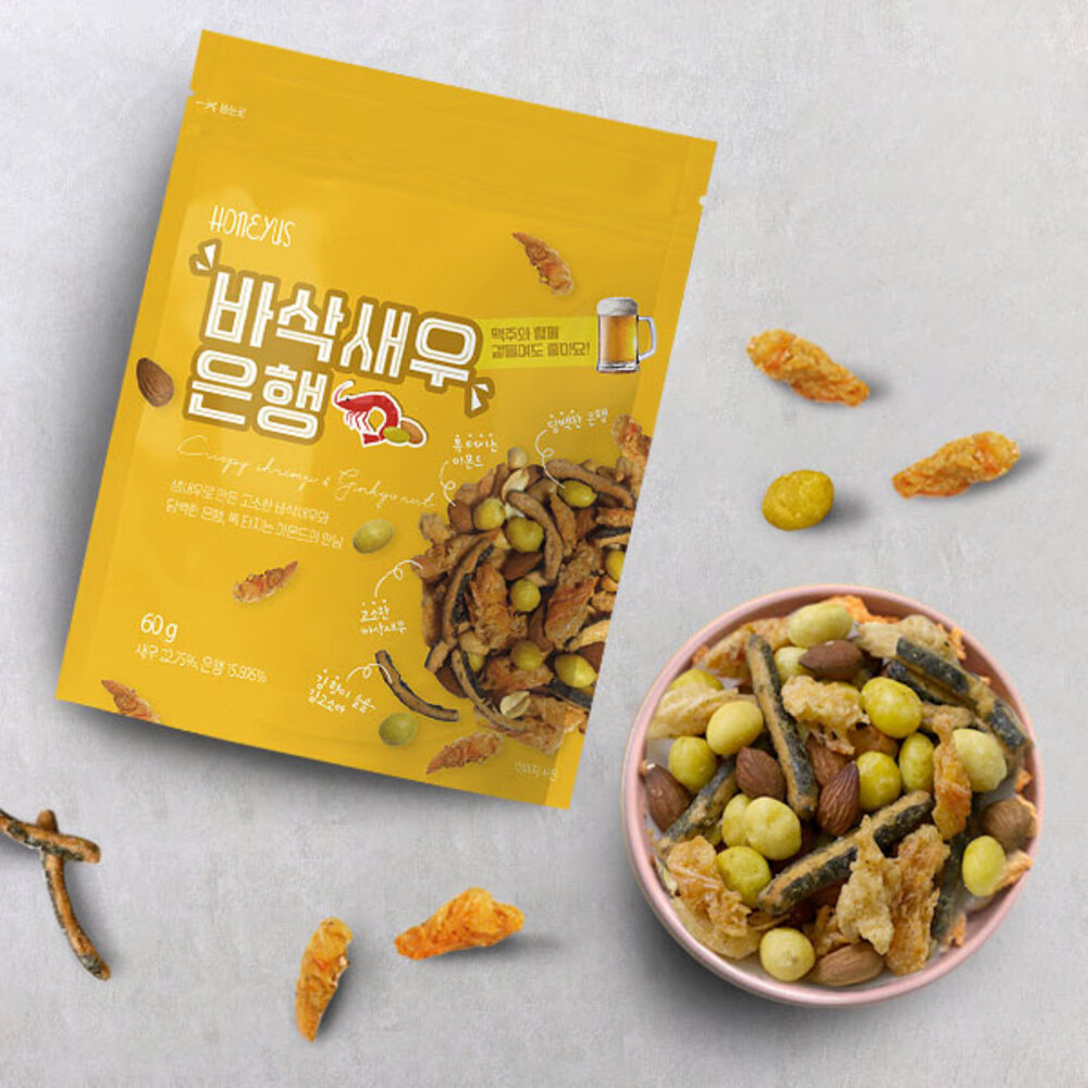 1718683130 thumbnail