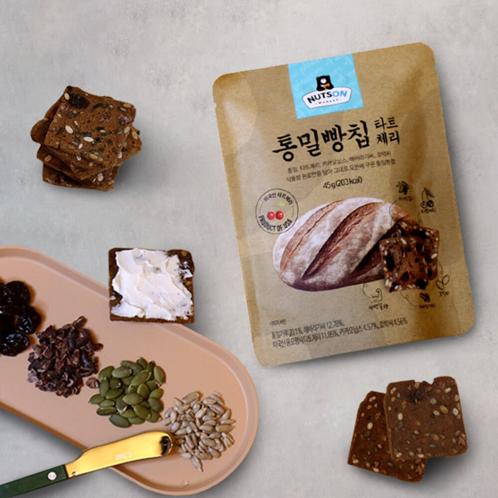 1718683134 thumbnail