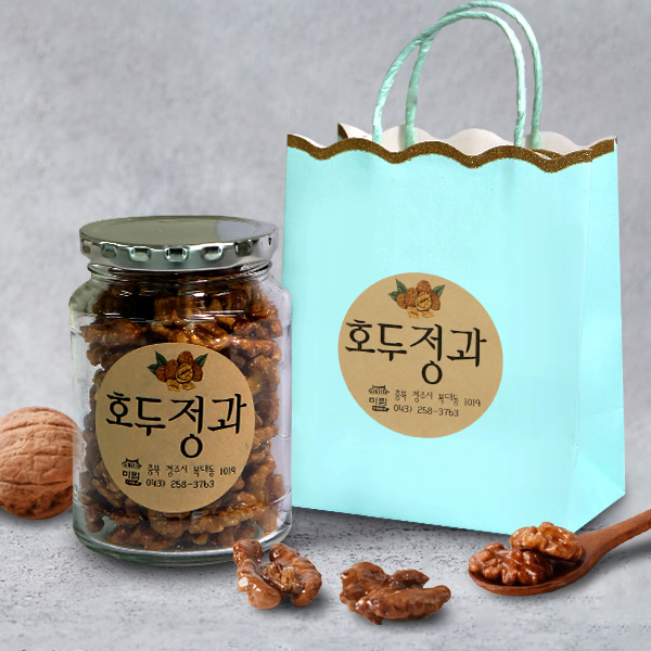 1718683145 thumbnail