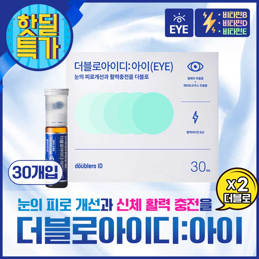 1718696051 thumbnail