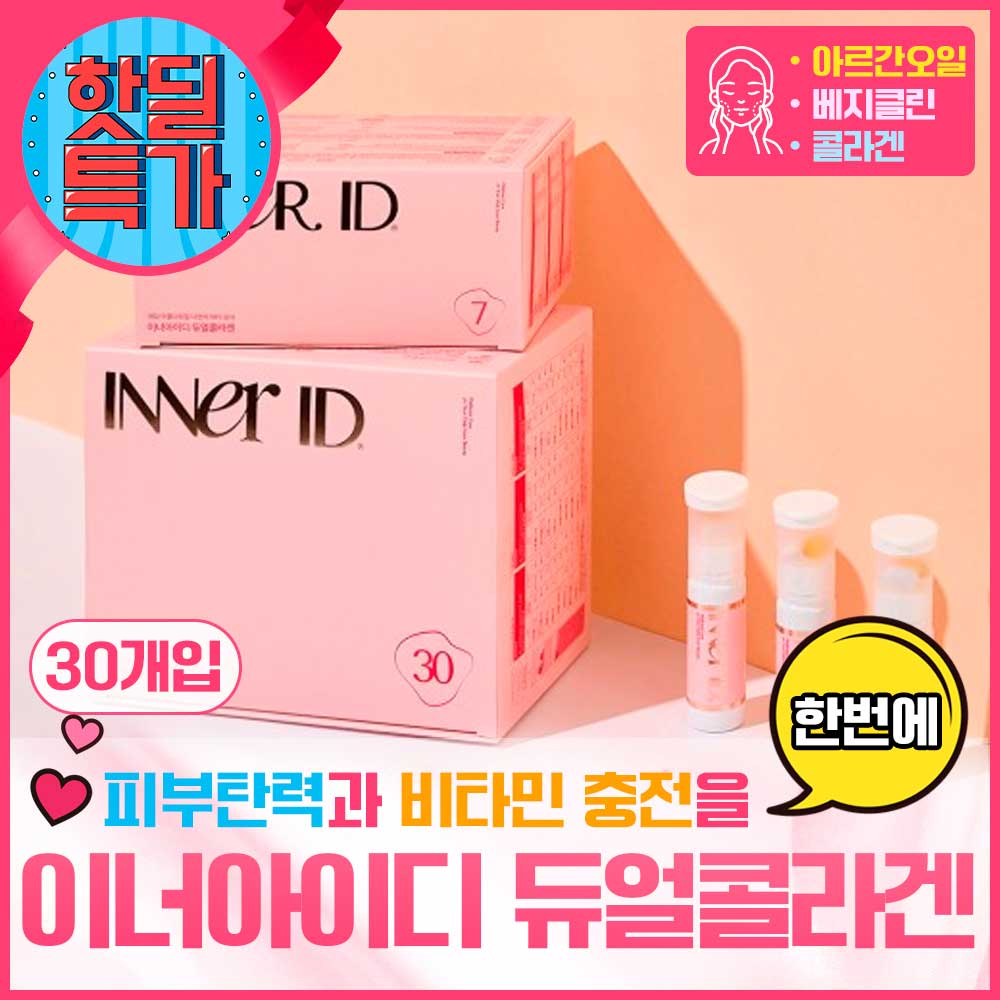 1718696052 thumbnail