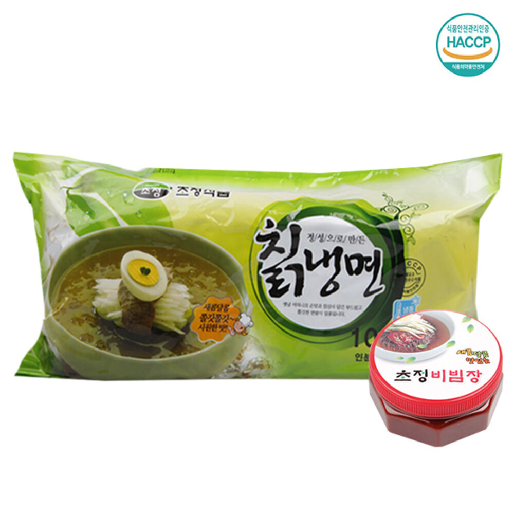 1718699866 thumbnail