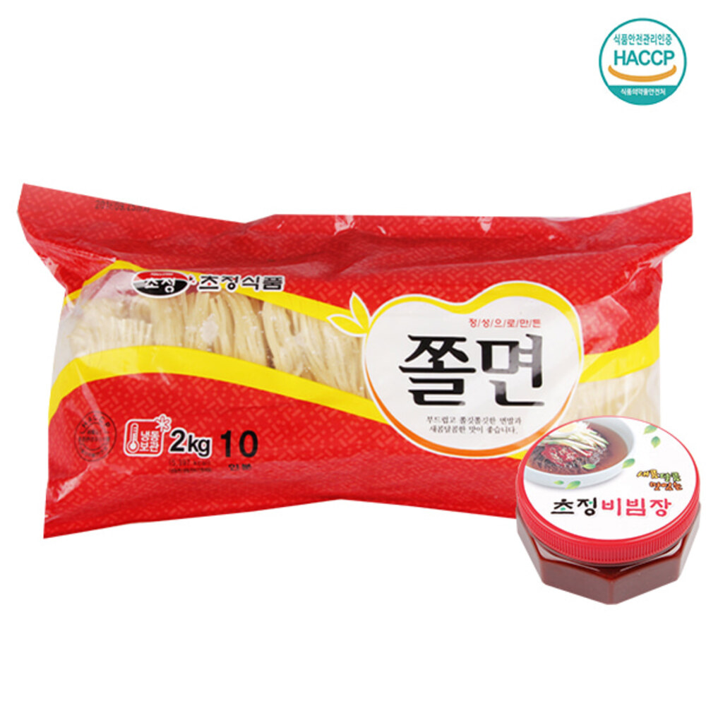 1718699868 thumbnail