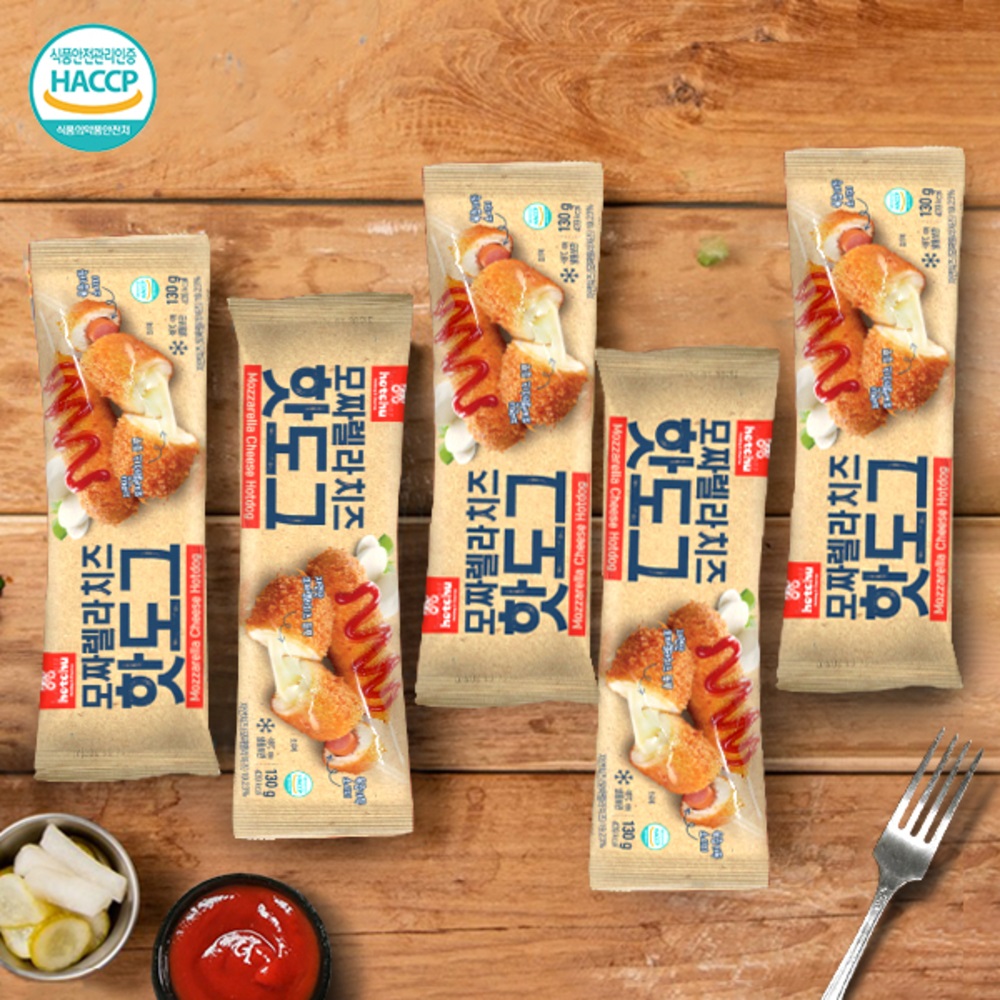 1718699873 thumbnail